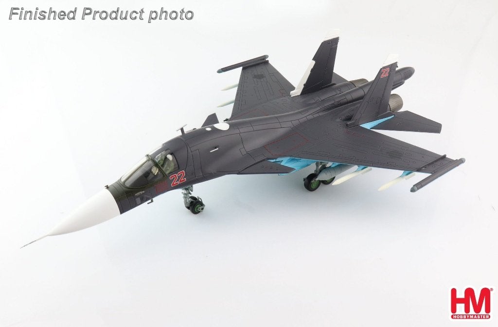 Su-34 Fullback RF-95005 Russian Air Force Hobbymaster HA6305, Verzenden, Nieuw, Military-Models VJ Mendelssohnstraße 29 info@military-models-vj.de