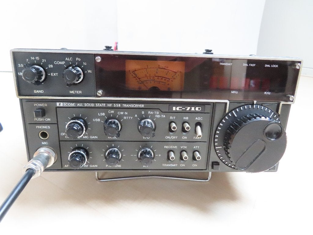 ICOM IC-710 (= IC-701) HF transceiver - zendgedeelte defect, Telecommunicatie, Ophalen, Niet werkend, Zender en Ontvanger