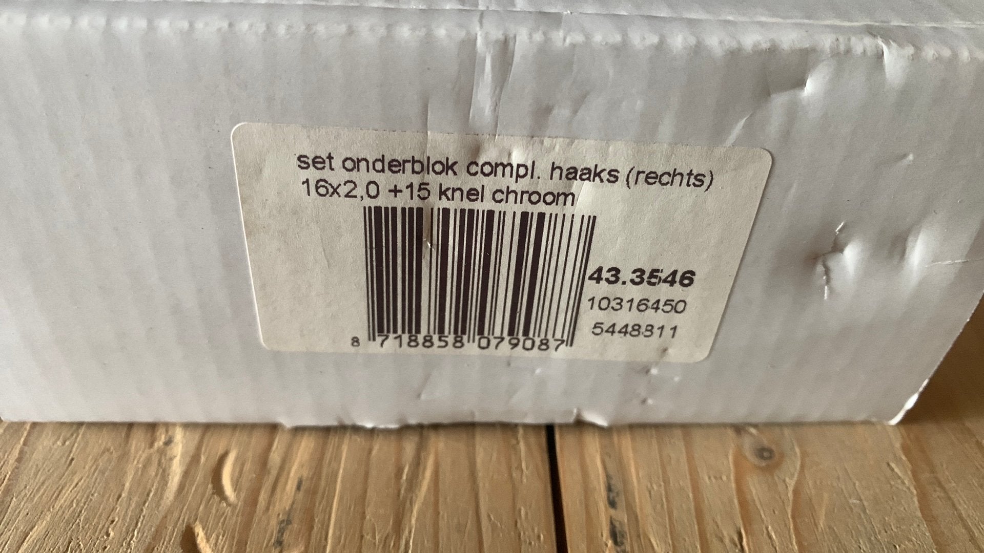 Riko Wiesbaden radiator onderblokset haaks rechts – Nieuw, Radiator, Nieuw, Minder dan 60 cm, Ophalen of Verzenden