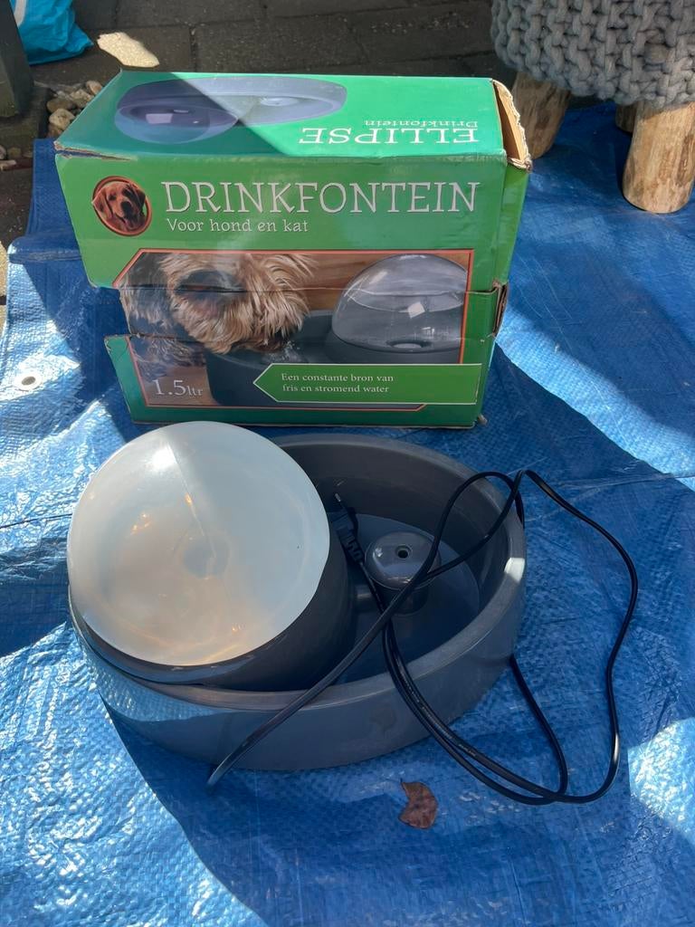 Drinkfontein kat / hond, Ophalen, Zo goed als nieuw