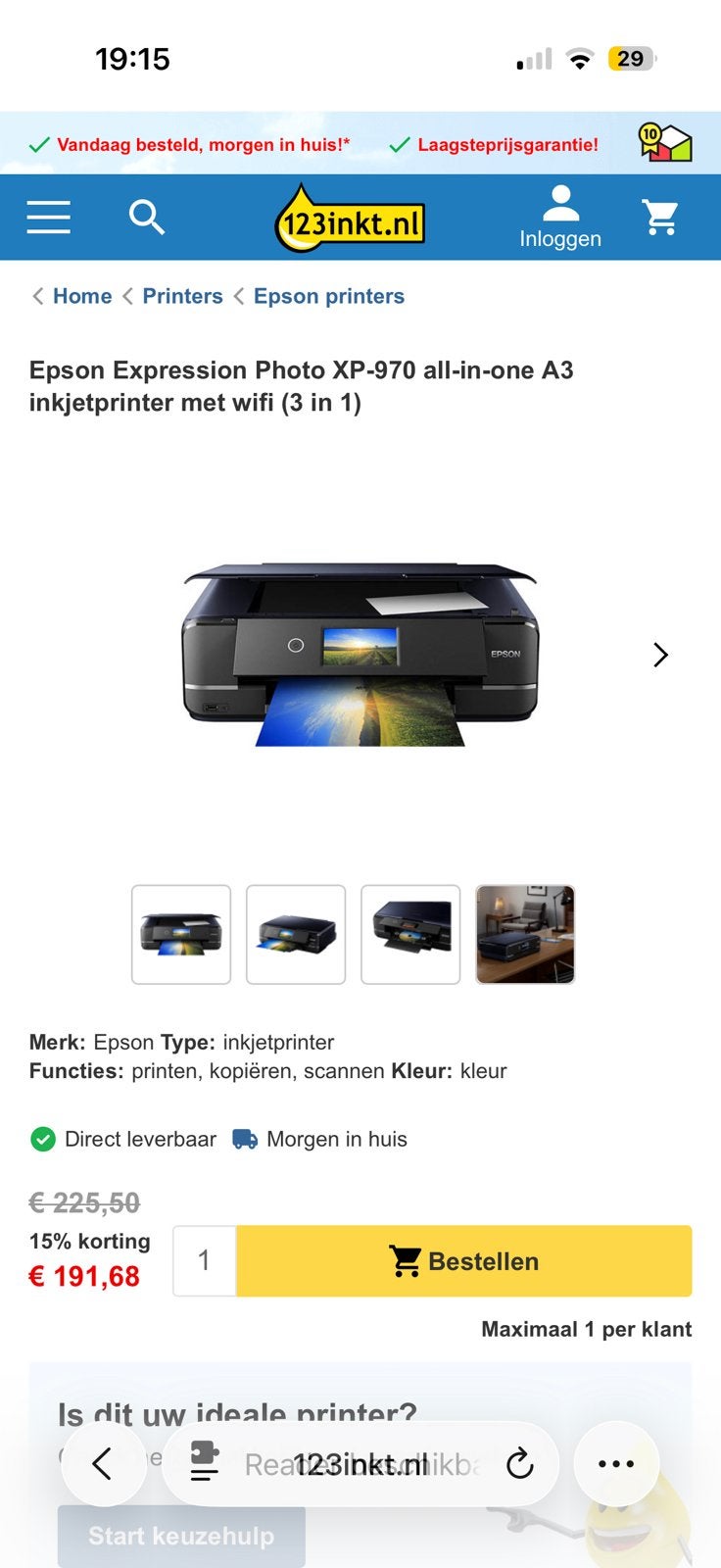Epson XP970 Fotoprinter, Ophalen, Zo goed als nieuw