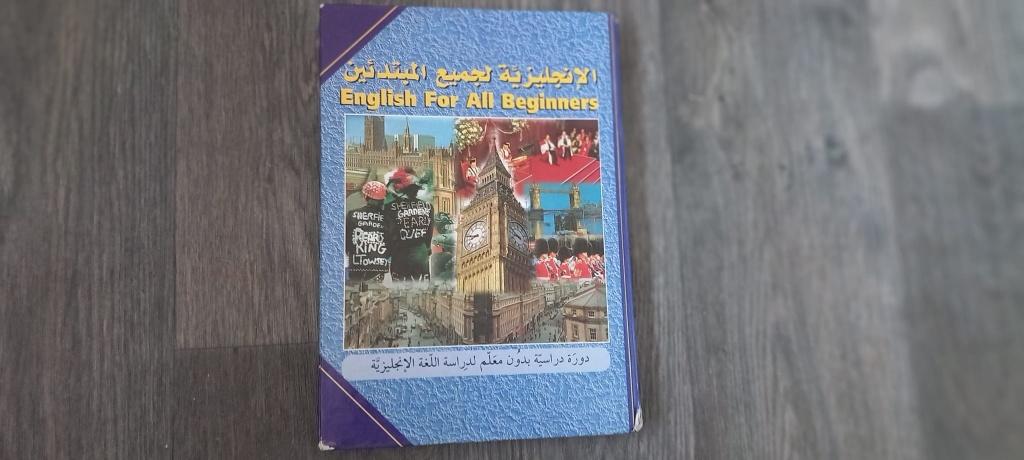 Engels voor beginners (Voor Arabischtaligen) Hardcover, Boeken, Ophalen of Verzenden, Zo goed als nieuw