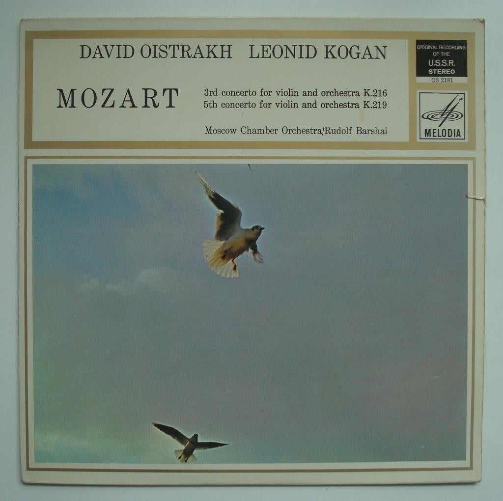 Mozart - K.216, K.219, Original Recording of the U.S.S.R., Cd's en Dvd's, Ophalen, Gebruikt, Romantiek, 12 inch
