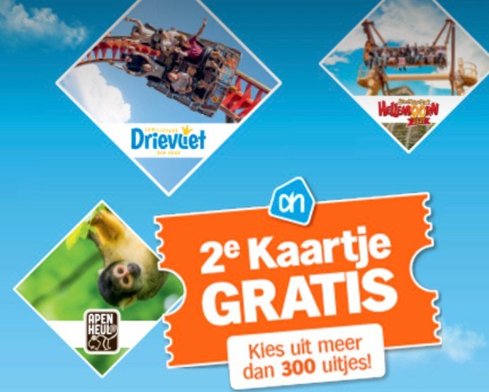 AH Uitjes spaarkaarten GRATIS, Ophalen, Winkel, Super of Benzinepomp, Volle spaarkaart