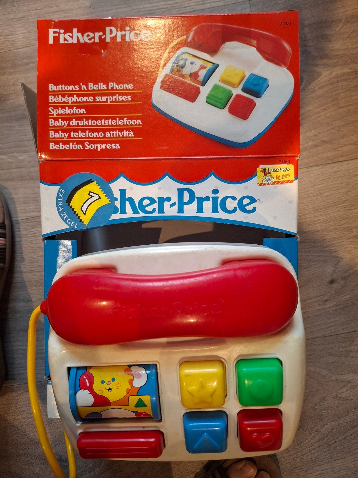 Fisher-Price Baby Druktoetstelefoon - Vintage Speelgoed, Ophalen, Speelset