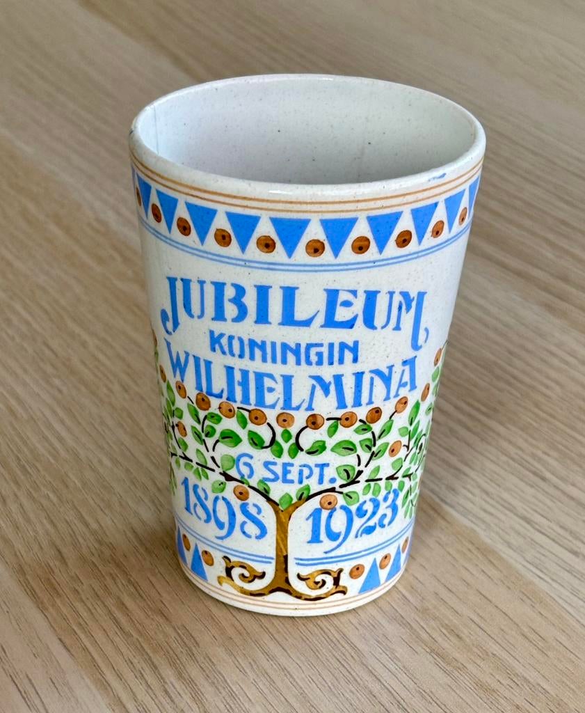 Vintage beker Jubileum Kon. Wilhelmina 1898 - 1923, Ophalen of Verzenden