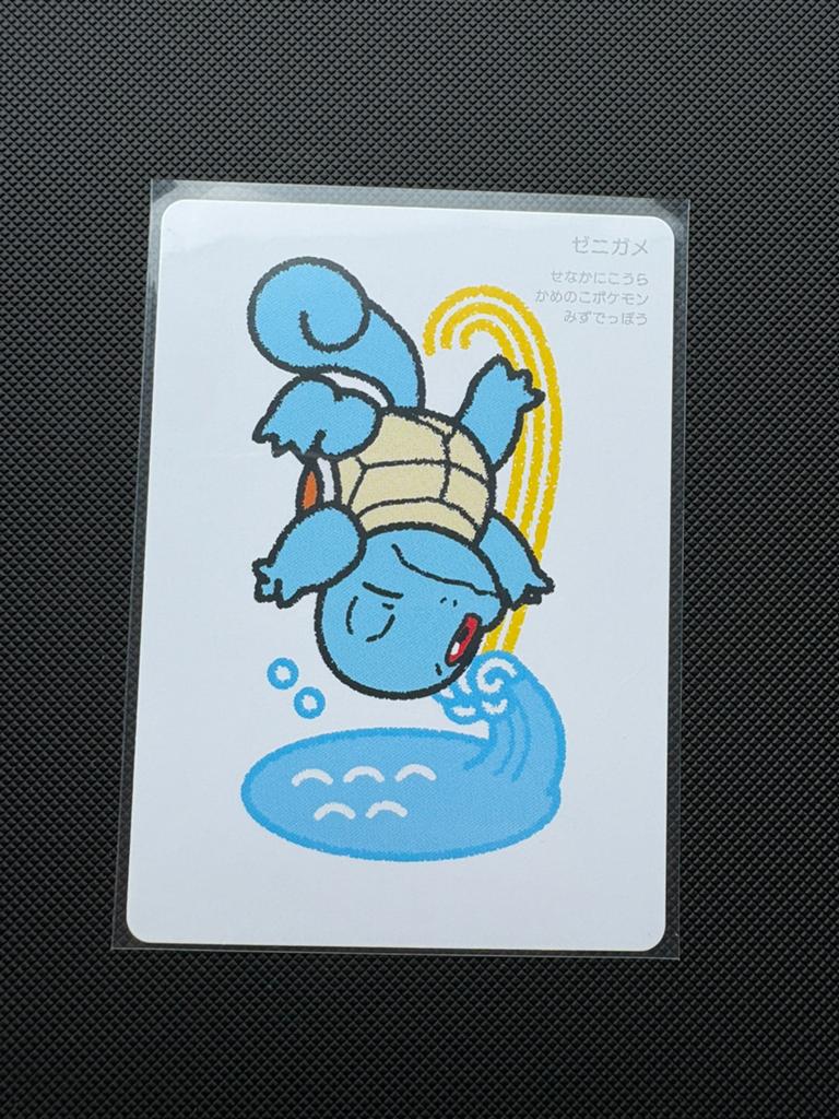Squirtle Taruka Deck, Hobby en Vrije tijd, Verzamelkaartspellen | Pokémon, Ophalen of Verzenden, Nieuw, Losse kaart