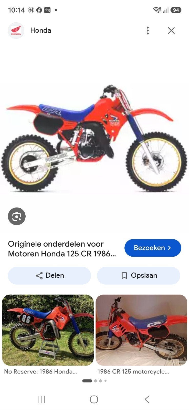 GEZOCHT, Ophalen of Verzenden, Zo goed als nieuw, Honda