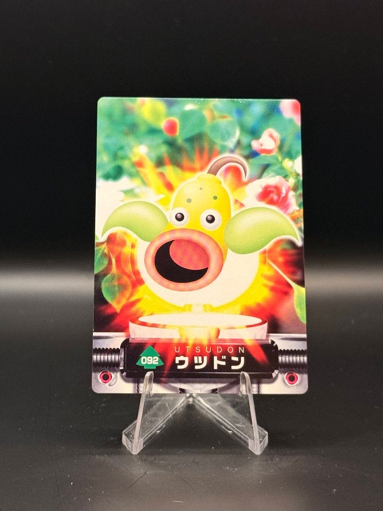 Weepinbell Cardass Zukan NM  | Pokemon, Ophalen of Verzenden, Nieuw, Losse kaart, Foil