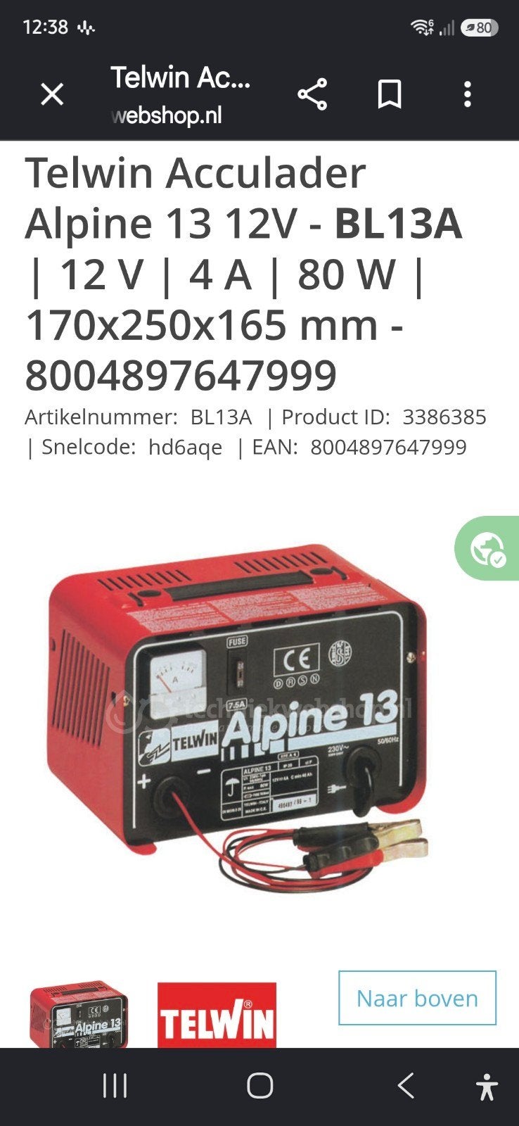 Acculader auto scooter oid, Auto-onderdelen, Gebruikt