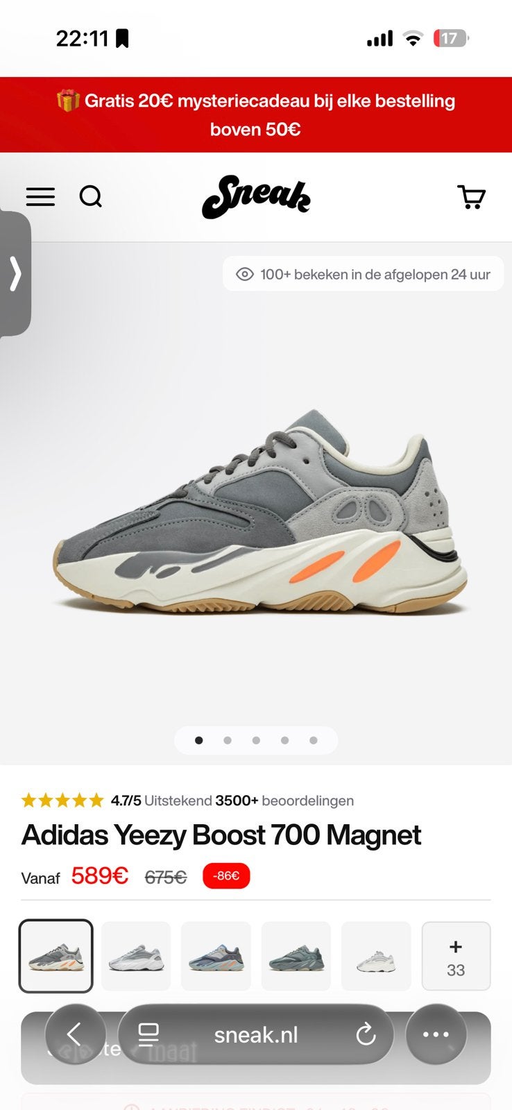 adidas yeezy boost 700 magnet, Kleding | Heren, Schoenen, Overige kleuren, Nieuw, Ophalen of Verzenden, Sneakers of Gympen