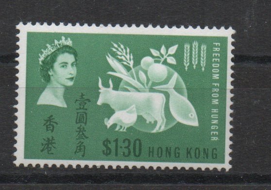 D109 Hong Kong 211 postfris Dieren, Verzenden, Postfris, Dier of Natuur