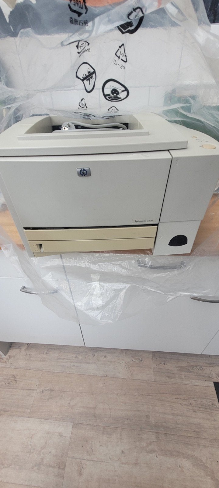 HP LaserJet 2200 zwart wit printer, Ophalen