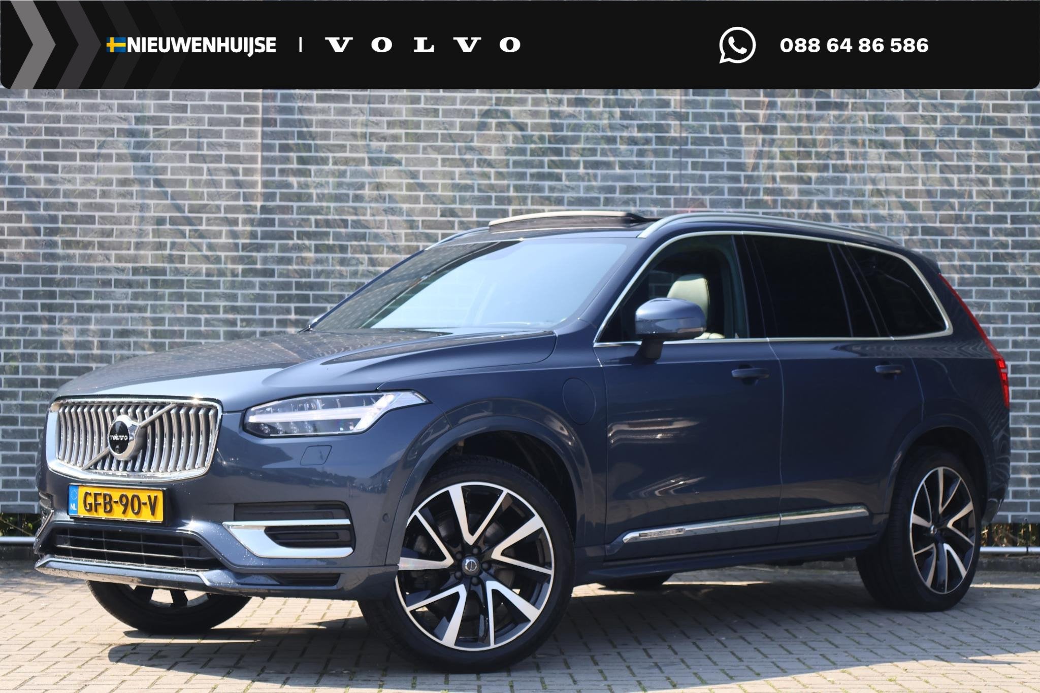Volvo XC90 2.0 T8 Recharge AWD Business Pro | Plug-in Hybrid, Auto's, Volvo, 12 maanden, Euro 6, 4 cilinders, Blauw