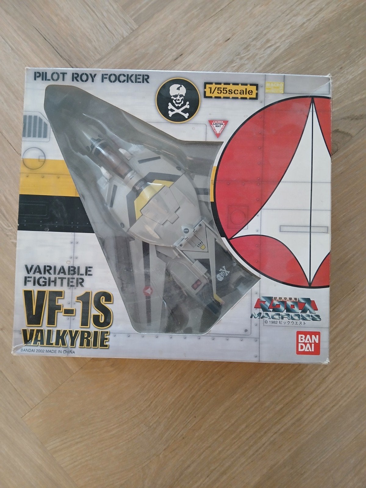 VF-1S Valkyrie, Ophalen of Verzenden, Luchtmacht
