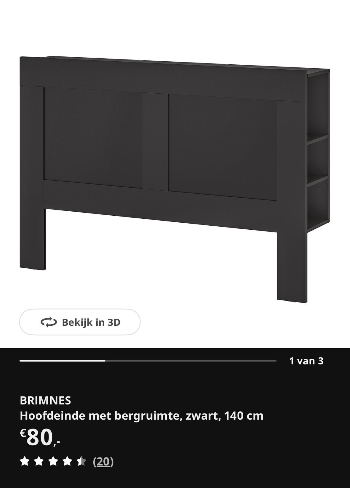 IKEA Brimnes Hoofdeinde bed, Huis en Inrichting, Ophalen, Zwart, Zo goed als nieuw, Twijfelaar
