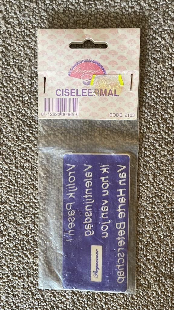 Ciseleermal, Ophalen of Verzenden, Nieuw, Overige thema's, Pons of Mal