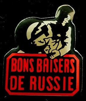 James Bond pin- Bons baisers de russie pin, Verzenden, Nieuw, Transport, Speldje of Pin