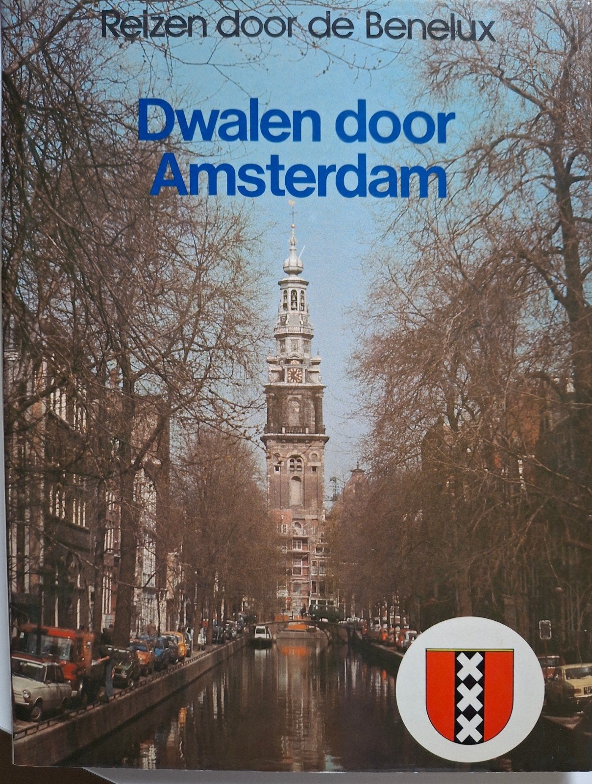 Dwalen door Amsterdam - Reisgids Lekturama, Boeken, Reisgidsen, Ophalen of Verzenden, Reisgids of -boek, Lekturama, Benelux