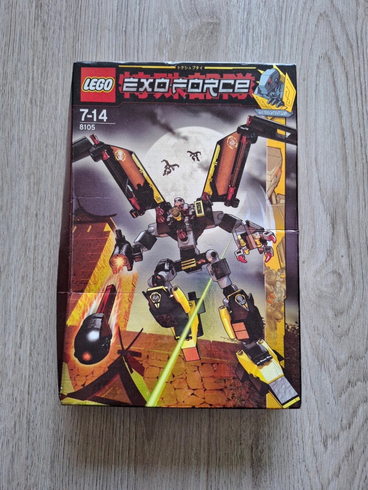 Lego #8105 - Iron Condor, EXO FORCE (Nieuw), Overige thema's, Lego, Nieuw, Ophalen of Verzenden
