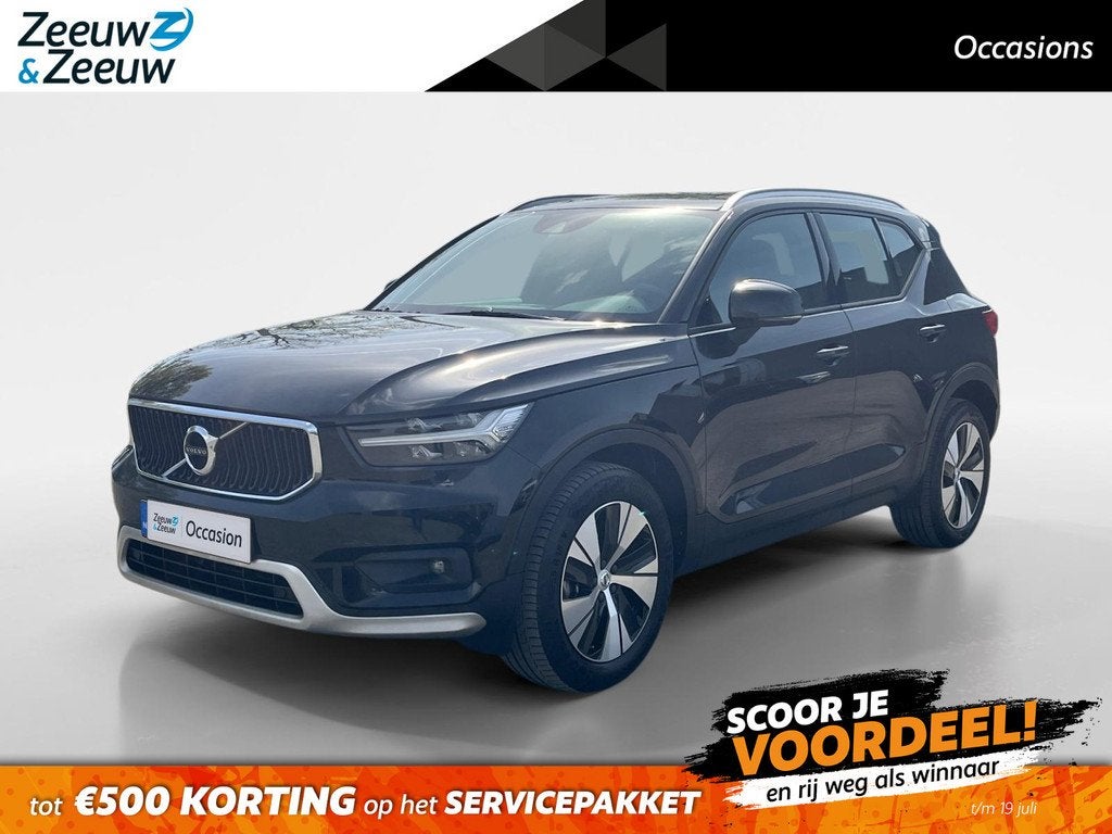 Volvo XC40 1.5 T3 Business Pro | Navigatie | Parkeercamera |, Auto's, Volvo, Gebruikt, Euro 6, Origineel Nederlands, SUV of Terreinwagen