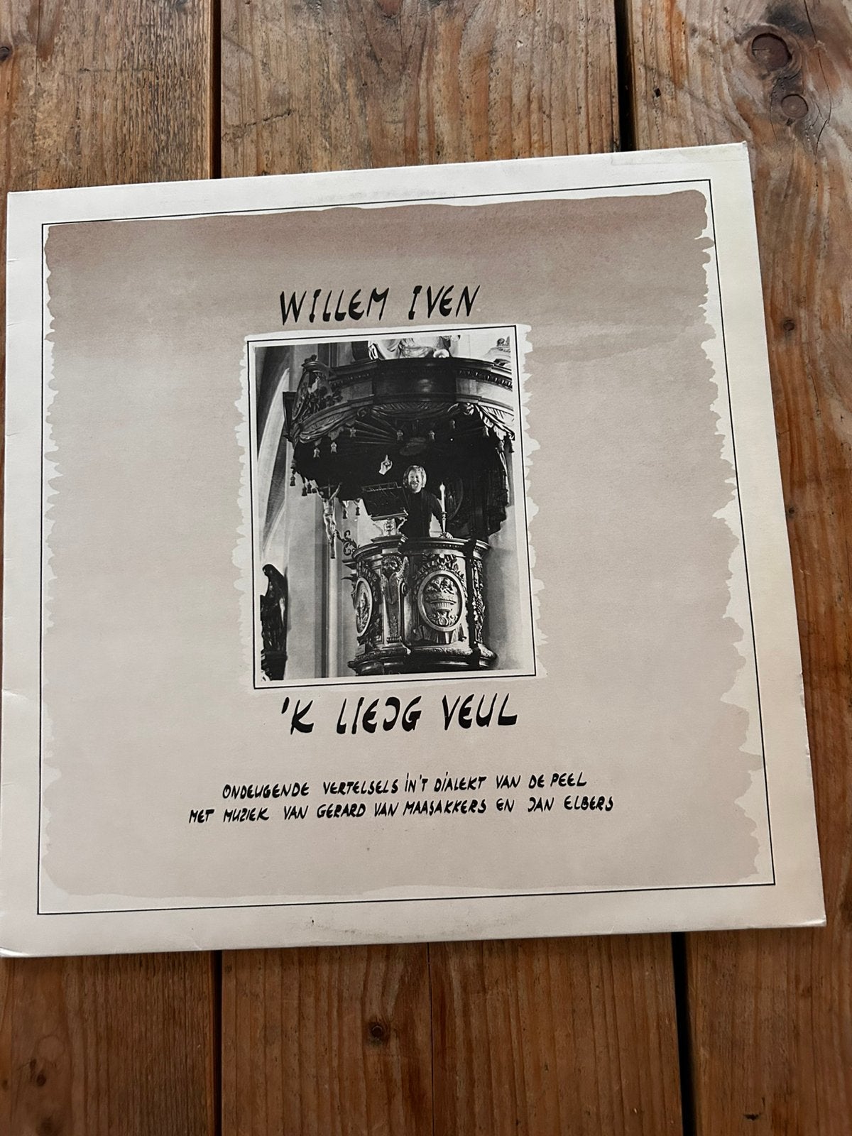Willem Iven, Ophalen, Gebruikt, 12 inch
