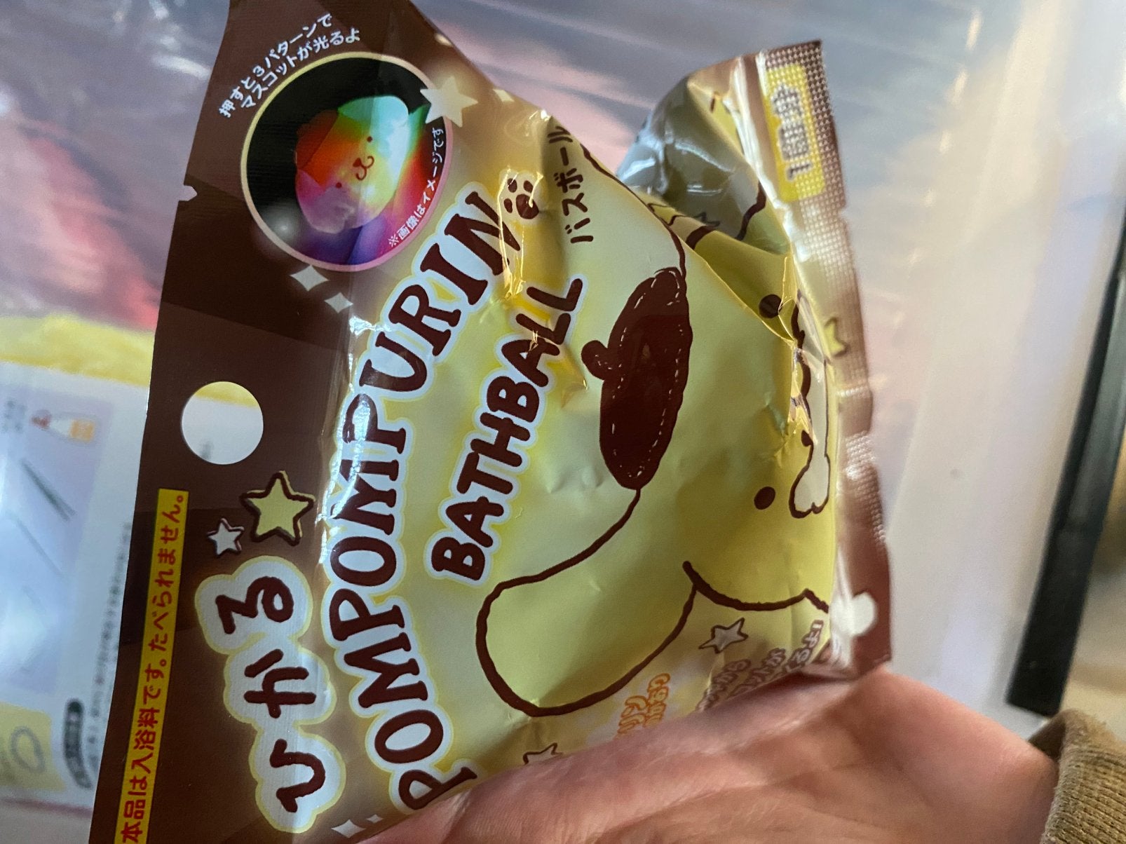 Pompompurin en Hello kitty bath bombs, Ophalen of Verzenden, Nieuw, Bad & Douche