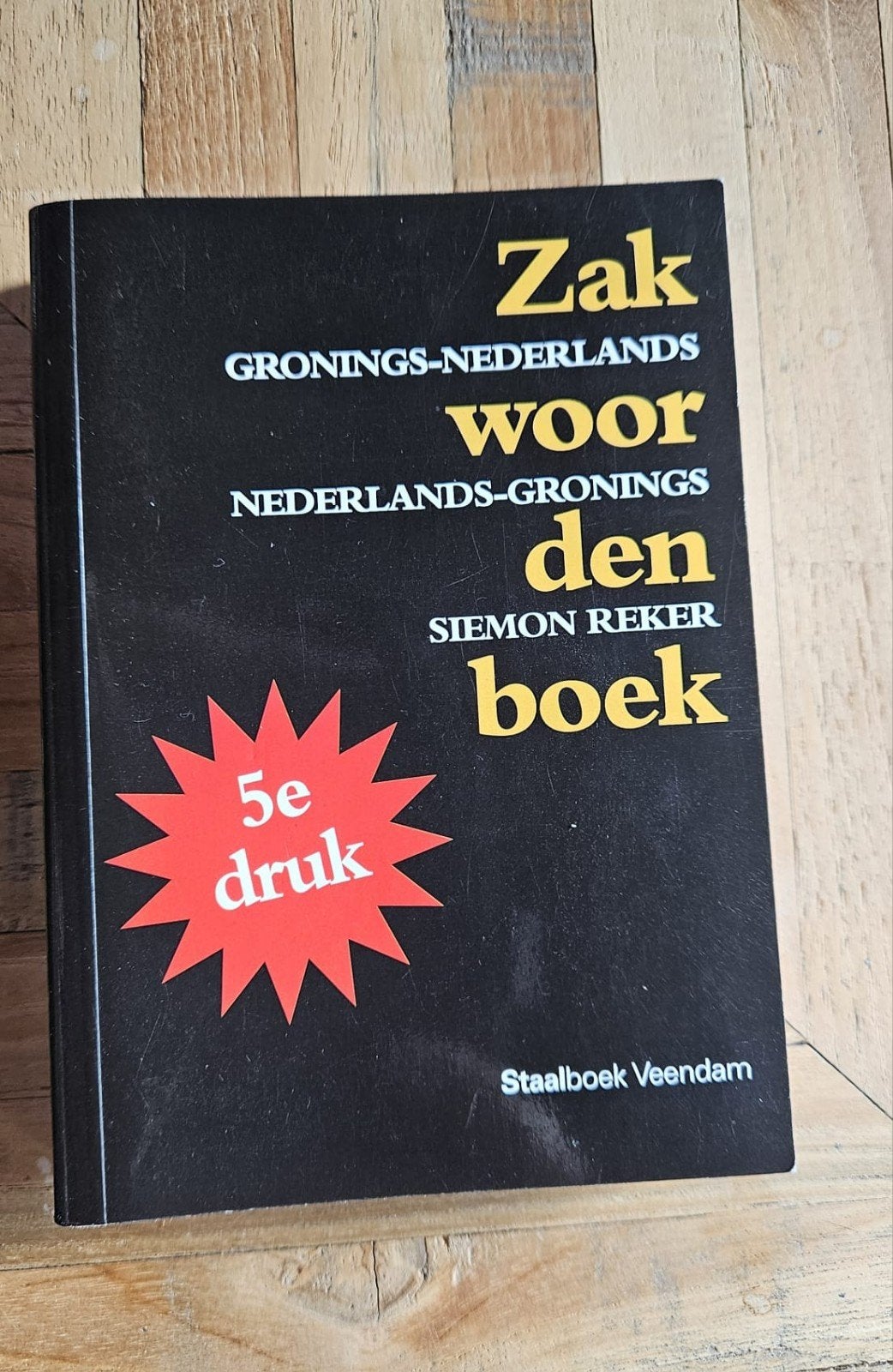 Zakwoordenboek Gronings-Nederlands / Nederlands-Gronings, Ophalen of Verzenden, Zo goed als nieuw, Siemon Reker, Overige uitgevers