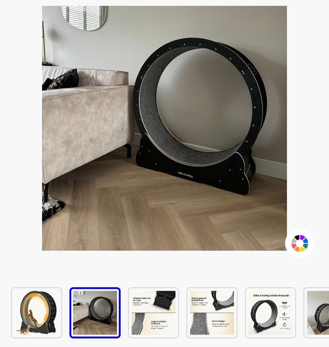 Katten loopwiel L, Ophalen, Zo goed als nieuw