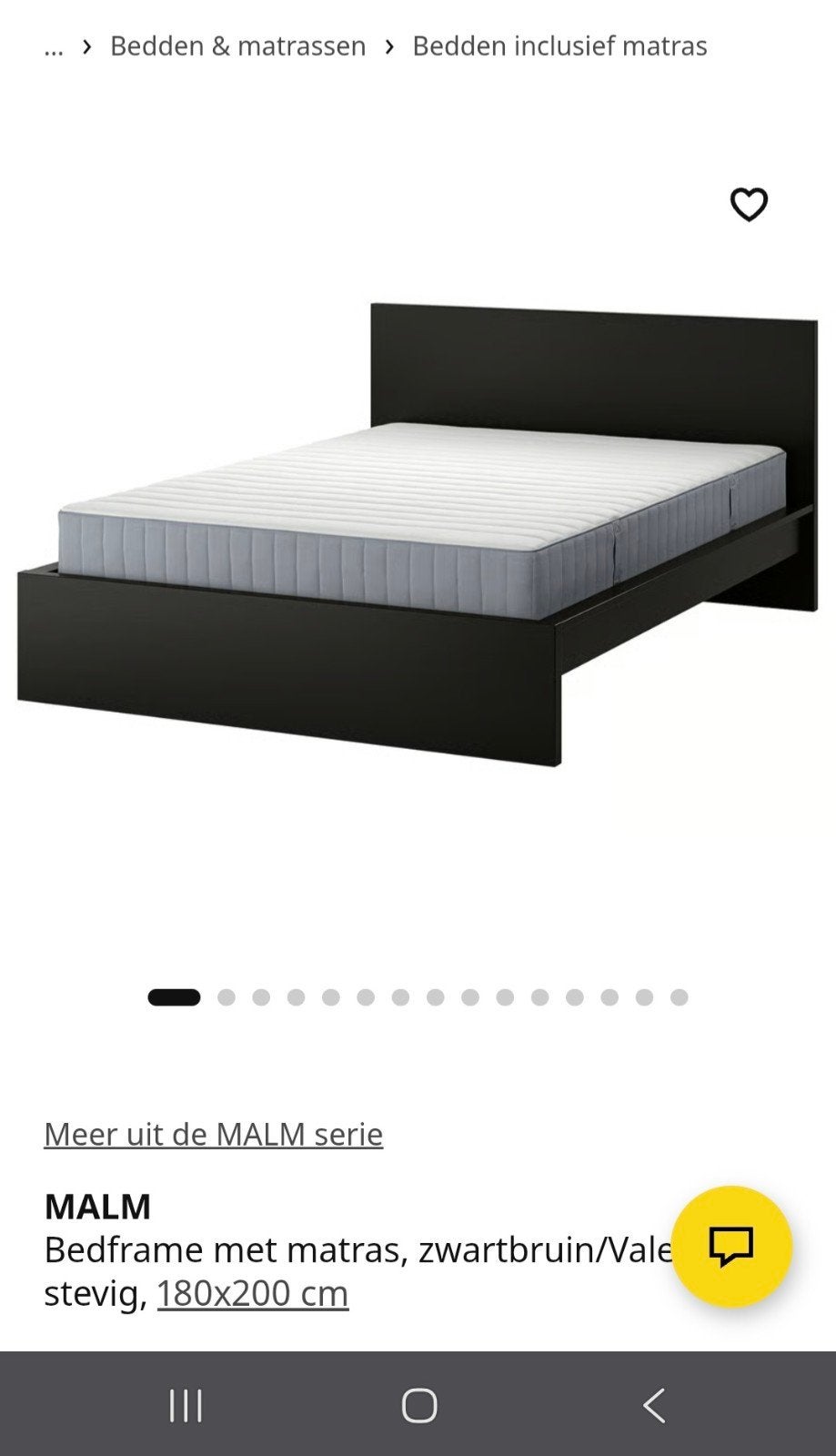 IKEA MALM Bedframe met matras, zwartbruin, 180x200 cm, Huis en Inrichting, Slaapkamer | Bedden, Gebruikt, Zwart, Tweepersoons
