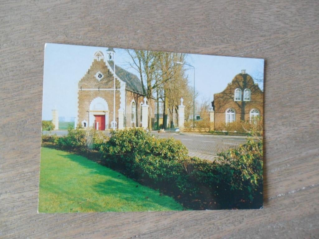 Boxmeer, provinciaal moederhuis/toegangspoort, Verzenden, 1980 tot heden, Ongelopen, Noord-Brabant