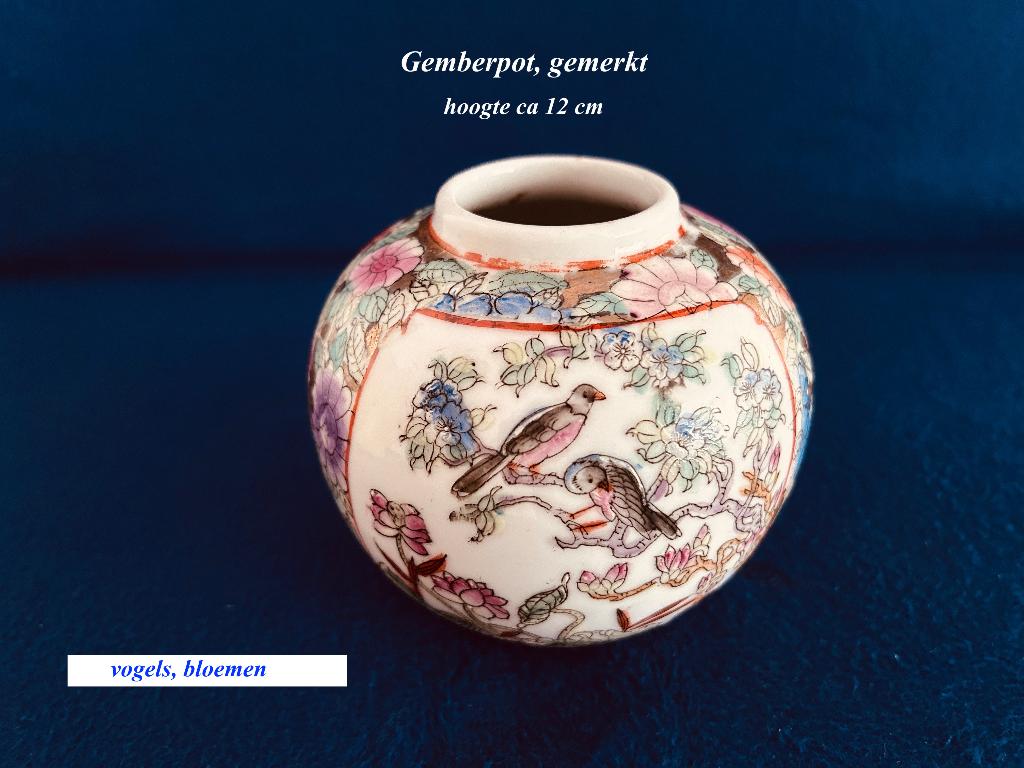 Teab Chinese Pot Gemberpot 12h vogels boom bloemen Gemerkt, Antiek en Kunst, Ophalen
