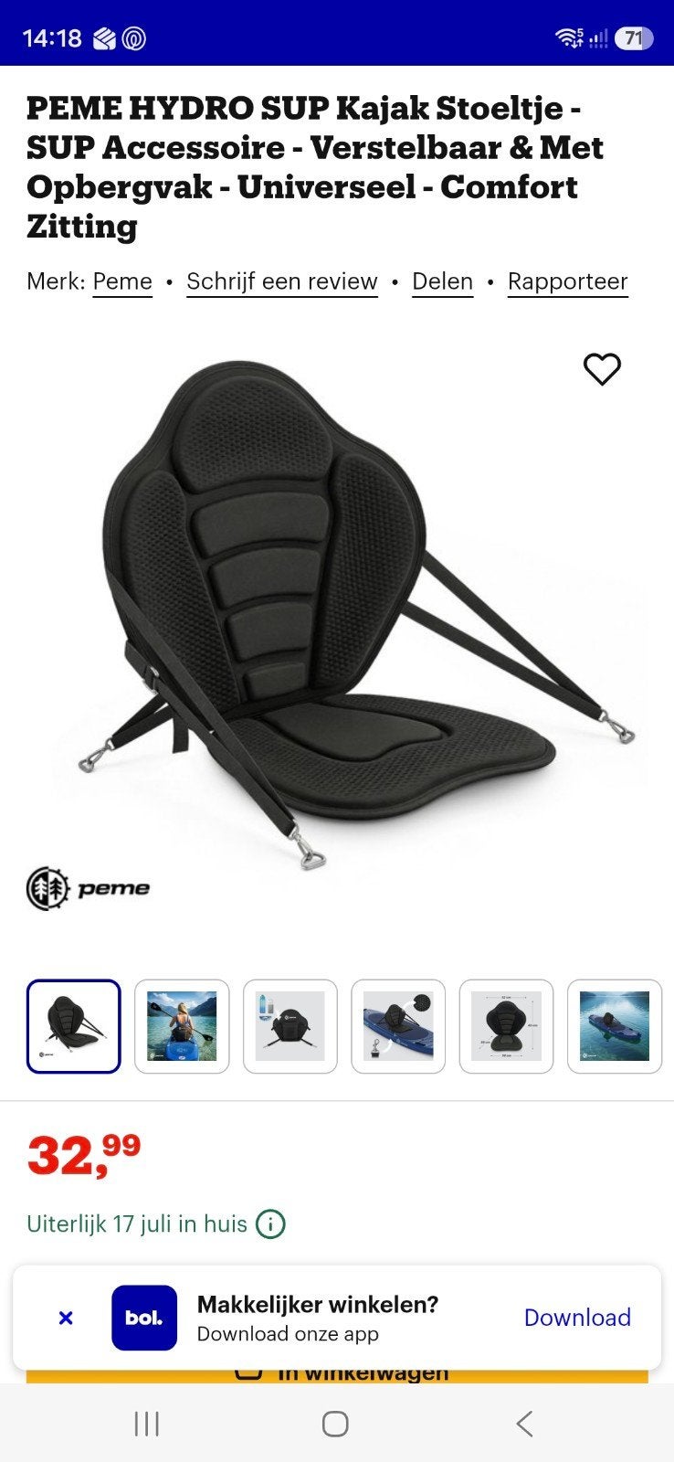 Peme Hydro SUP Kajak Stoeltje - Nieuw (2x), Watersport en Boten, Suppen, Ophalen of Verzenden, Nieuw
