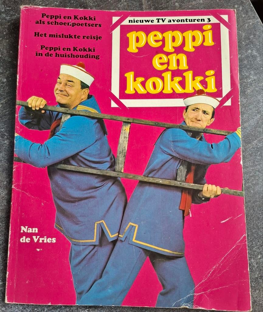 Nieuwe TV avonturen Peppi en Kokki 3 - Nan de Vries  1977, Verzamelen, Ophalen of Verzenden, Gebruikt, Overige typen