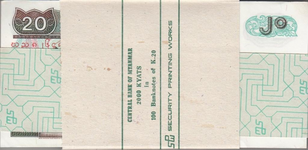 Myanmar bankbiljet 20 Kyats ND (1994) Chinze, Pick 72 bundel, Ophalen of Verzenden, Zuidoost-Azië, Los biljet