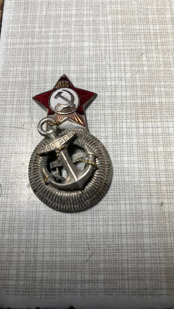 Russisch embleem met anker, ca 5cm, G, G, G, Ophalen of Verzenden