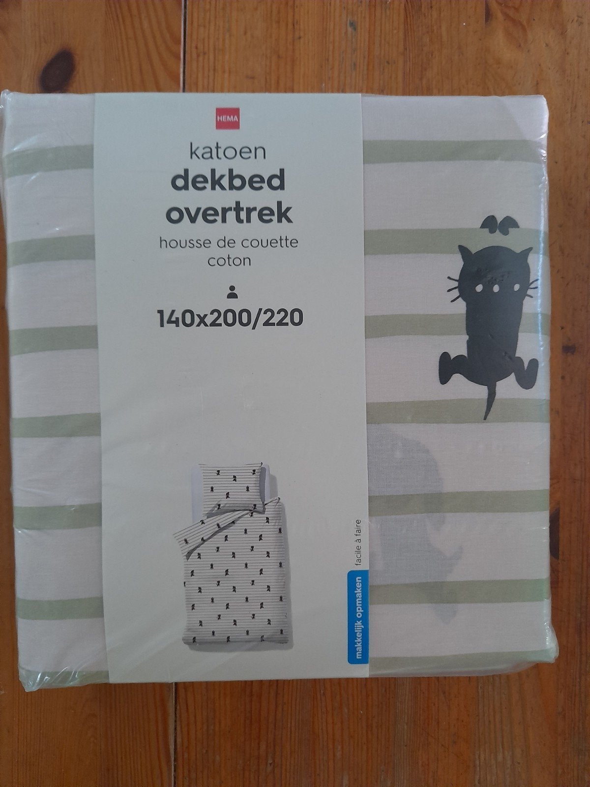 Nieuw Hema Takkie & Siepie dekbedovertrek 1 persoons, Ophalen of Verzenden, Nieuw, Jongetje of Meisje, Dekbedovertrek