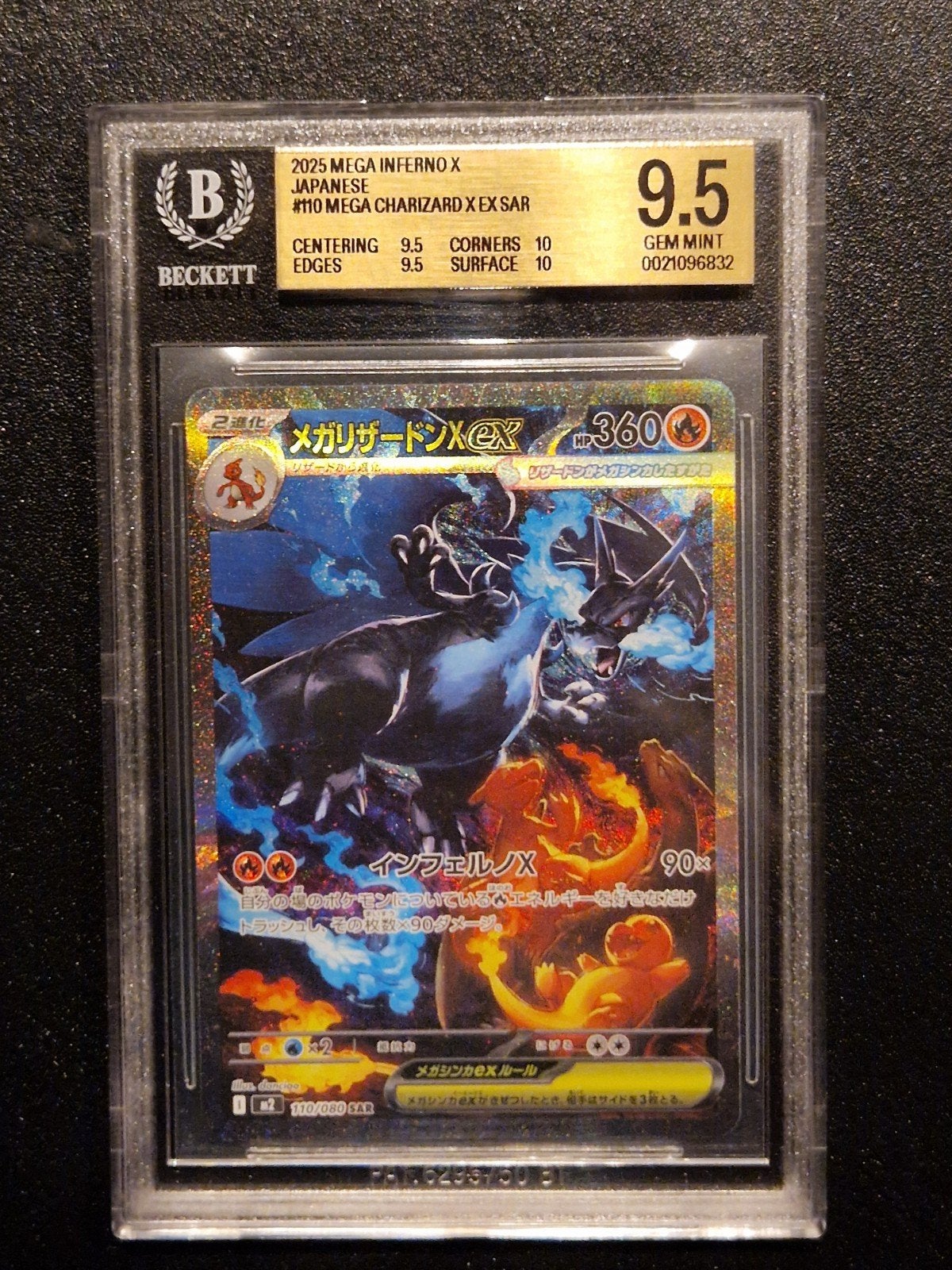 Mega Charizard #110, Ophalen, Zo goed als nieuw, Foil