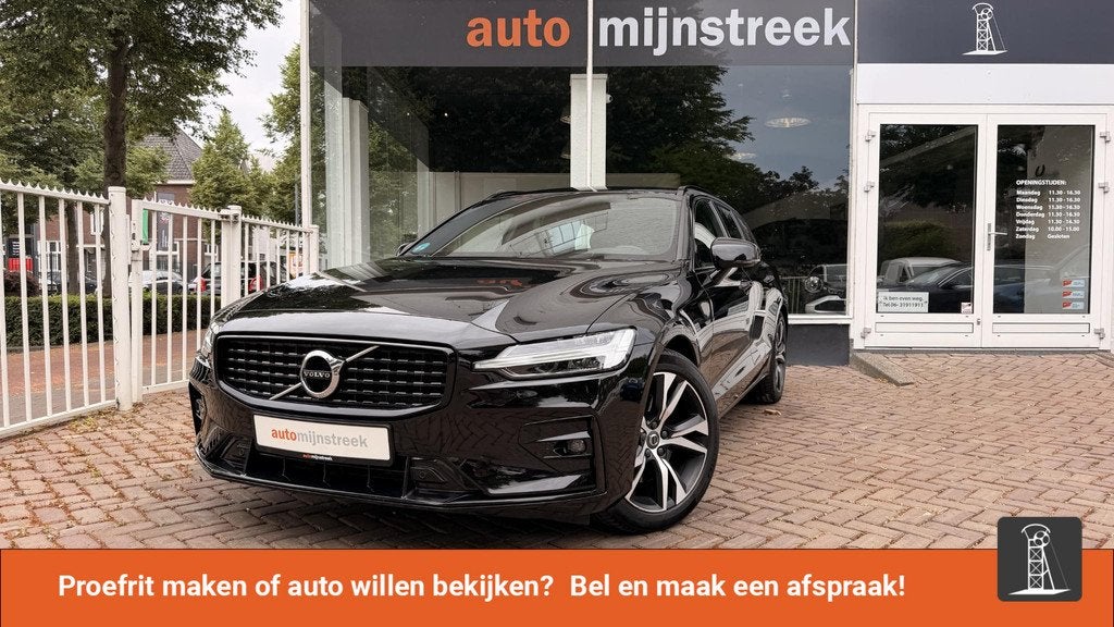Volvo V60 2.0 B3 R-Design | Panoramadak | Harman Kardon | Bl, Auto's, Volvo, Euro 6, 4 cilinders, 1969 cc, Leder en Stof