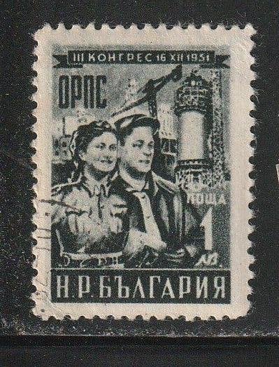 Bulgarije 1951 - Arbeiders, Ophalen, Bulgarije, Gestempeld