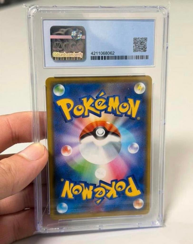 Wishiwashi GX pokemon 2019 Tag Team GX Tag All Stars 039/173, Ophalen of Verzenden, Nieuw, Losse kaart, Foil