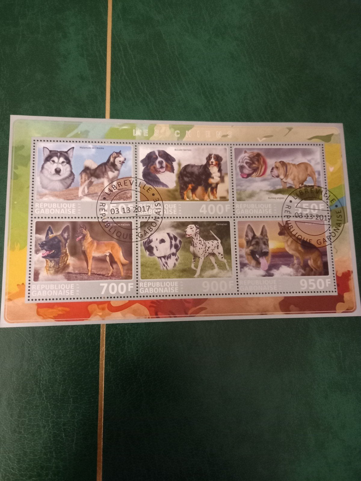 Gabonese postzegels - Hondenrassen, Ophalen of Verzenden, Overige landen, Gestempeld