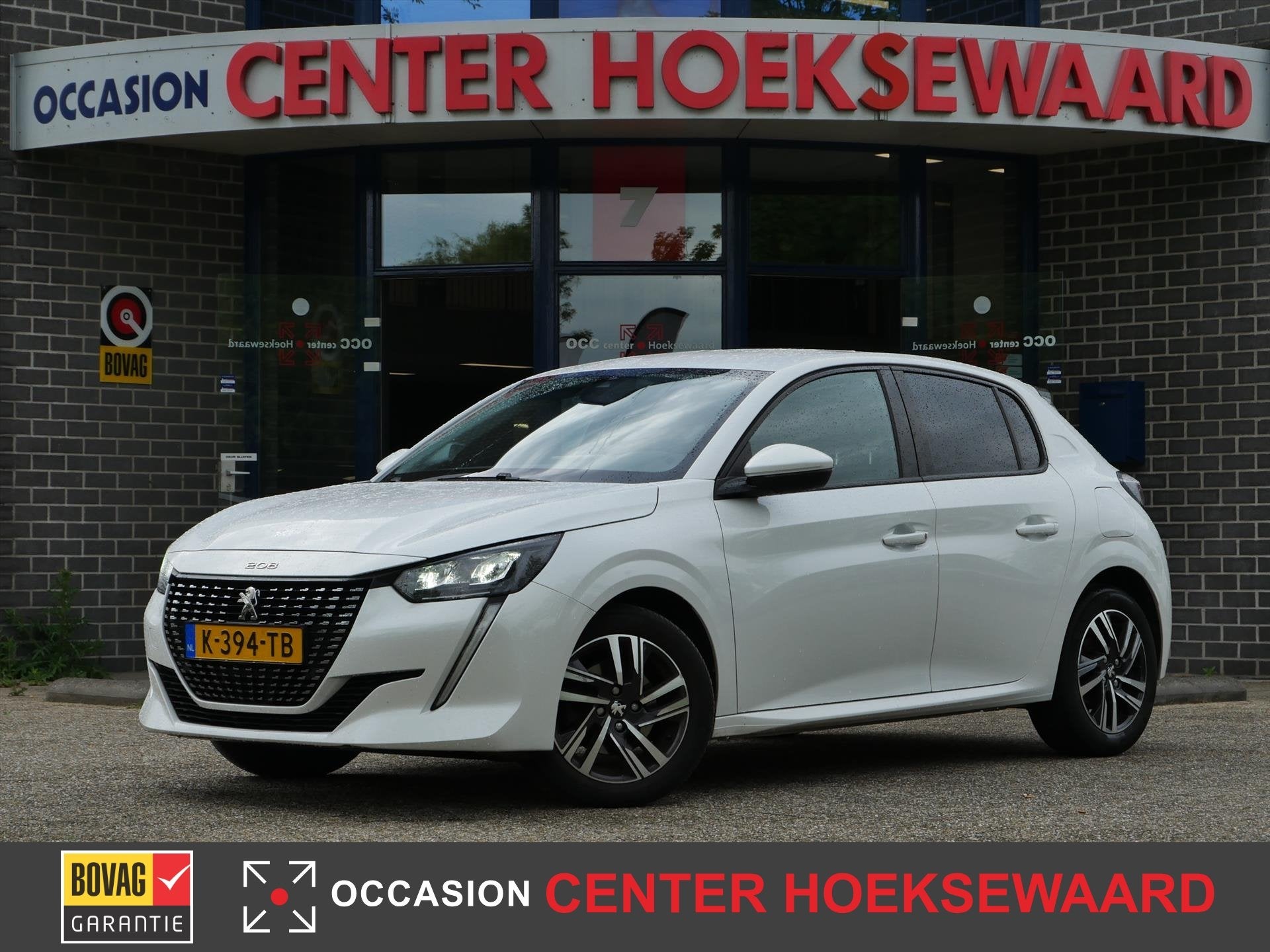 PEUGEOT 208 1.2 PureTech 100pk Allure Pack | Carplay | Keyle, Auto's, Peugeot, 12 maanden, 101 pk, Gebruikt, Leder en Stof