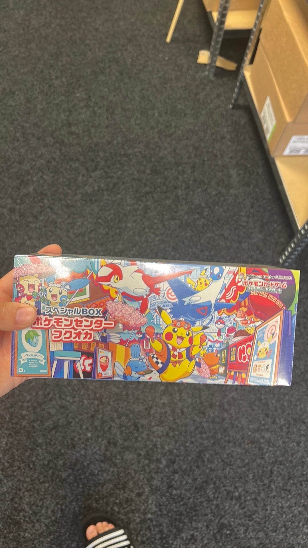 Fukoaka box japans pokemon, Ophalen of Verzenden, Zo goed als nieuw, Boosterbox