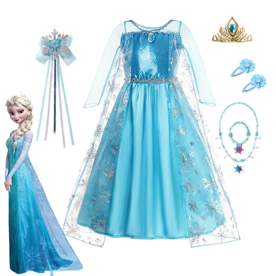 Elsa Jurk Frozen *maat 92 tm 122*, Ophalen of Verzenden, Nieuw, 122 t/m 128, Meisje