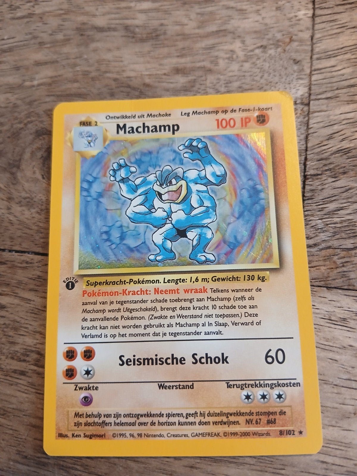 Pokémon Machamp 8/102 Holo Rare - Base Set 2, Ophalen of Verzenden, Gebruikt, Losse kaart, Foil