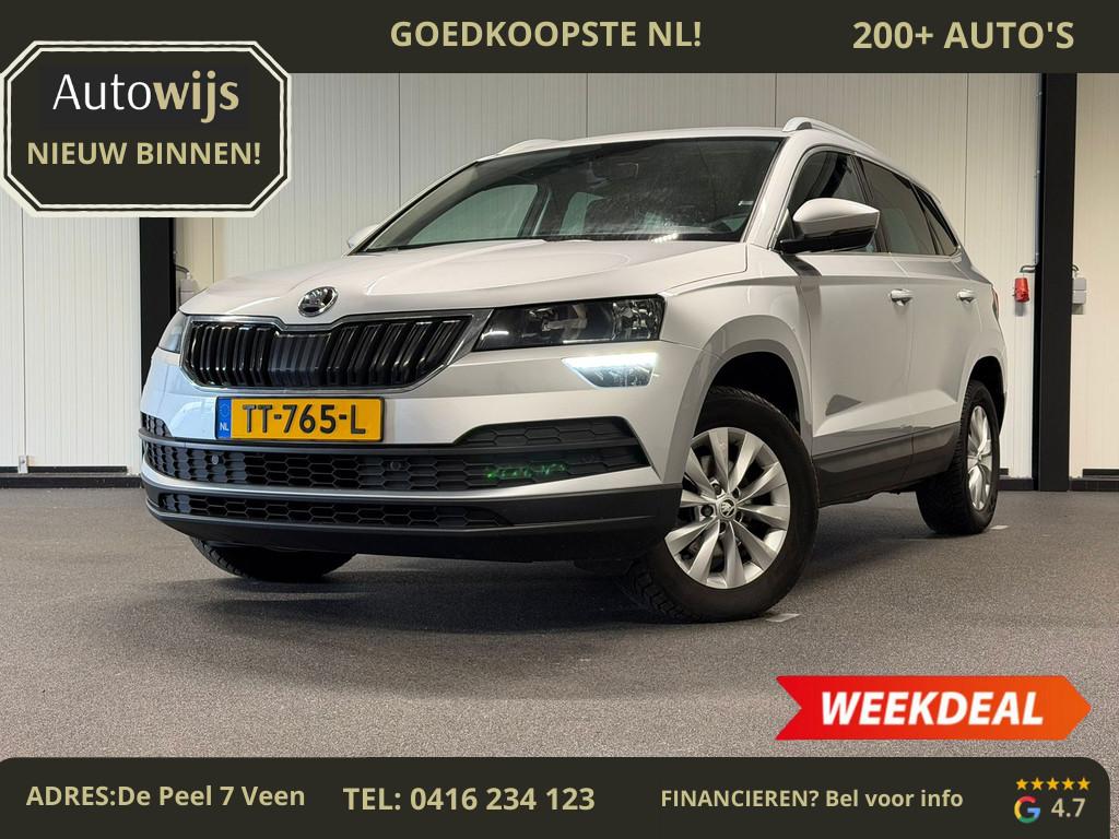 Škoda Karoq