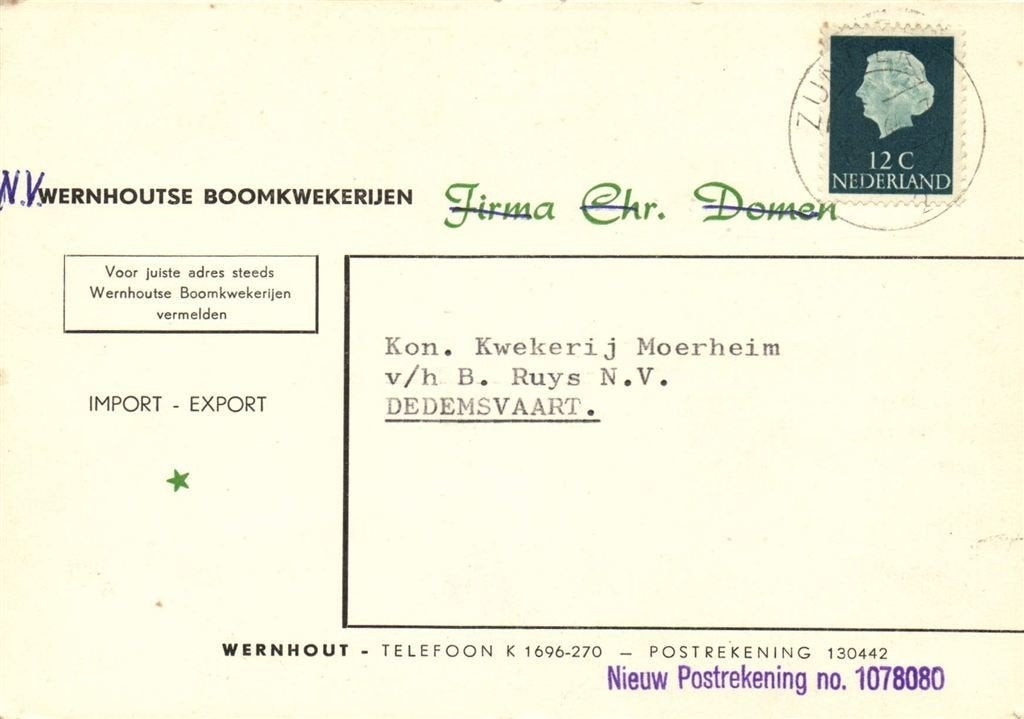 Firma Chr. Domen, Wernhout - 07.1964 - briefkaart, Ophalen of Verzenden, Briefkaart