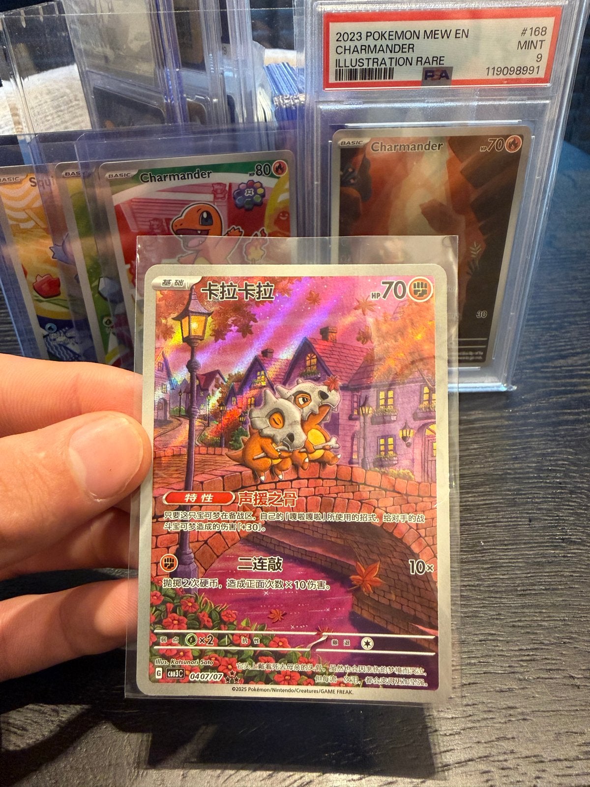Cubone Pokémon kaart 0407/07 CN, Pokemon Chinese Gem, Hobby en Vrije tijd, Ophalen of Verzenden, Nieuw, Losse kaart