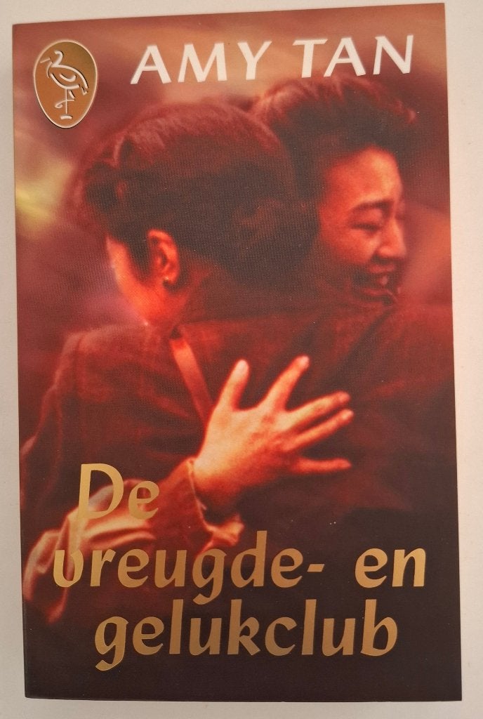 De vreugde- en gelukclub, Amy Tan, Ophalen of Verzenden, Zo goed als nieuw, Amy Tan